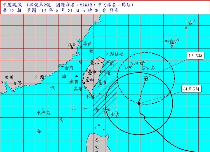 ▲瑪娃颱風已經北轉，今（31）日最接近台灣，7縣市有豪大雨出現的情況。（圖／中央氣象局）
