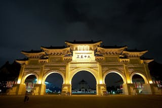 中正紀念堂＿大中至正＿自由廣場＿Chiang Kai-shek Memorial Hall in Taipei