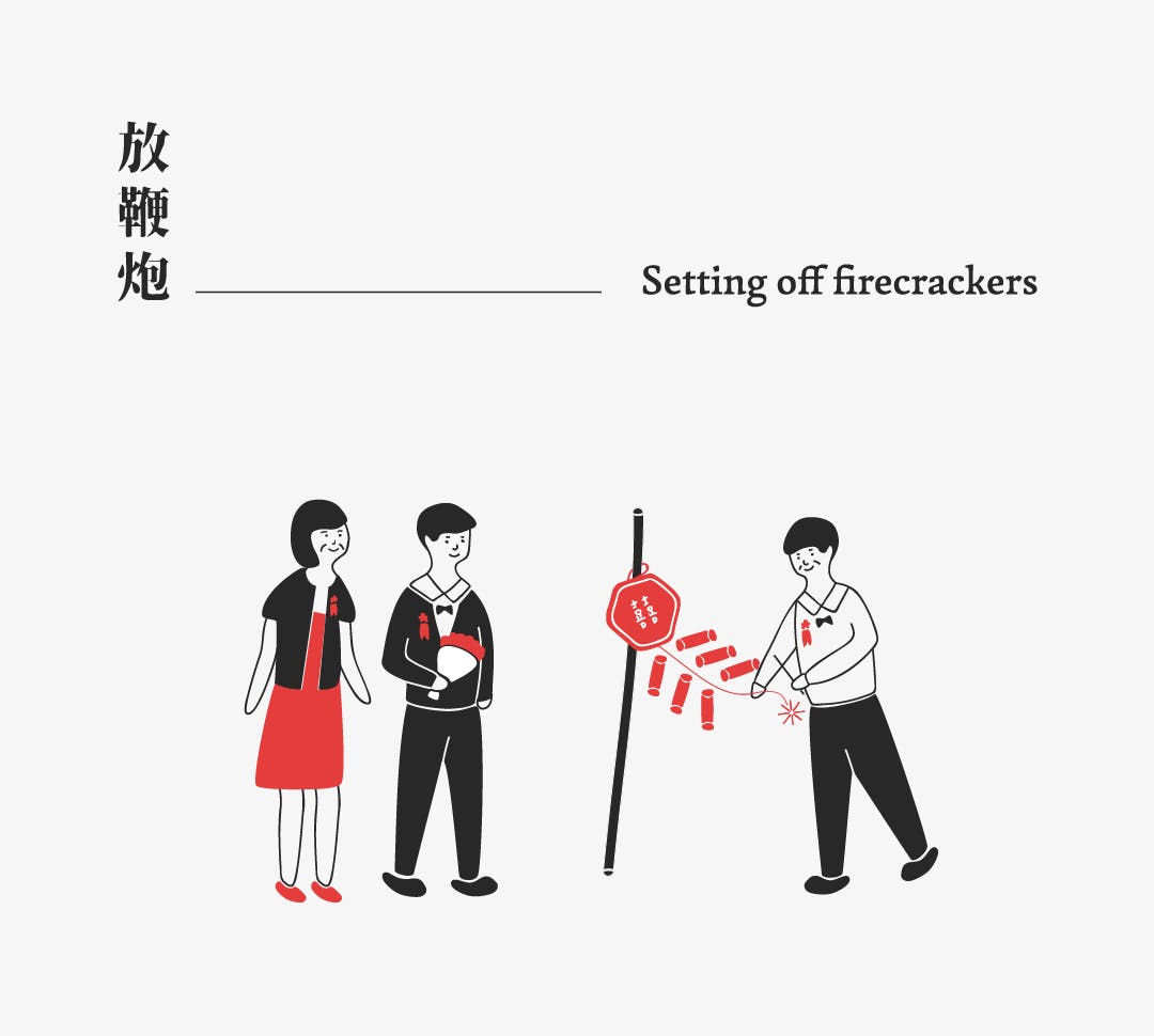 setting_off_firecrackers