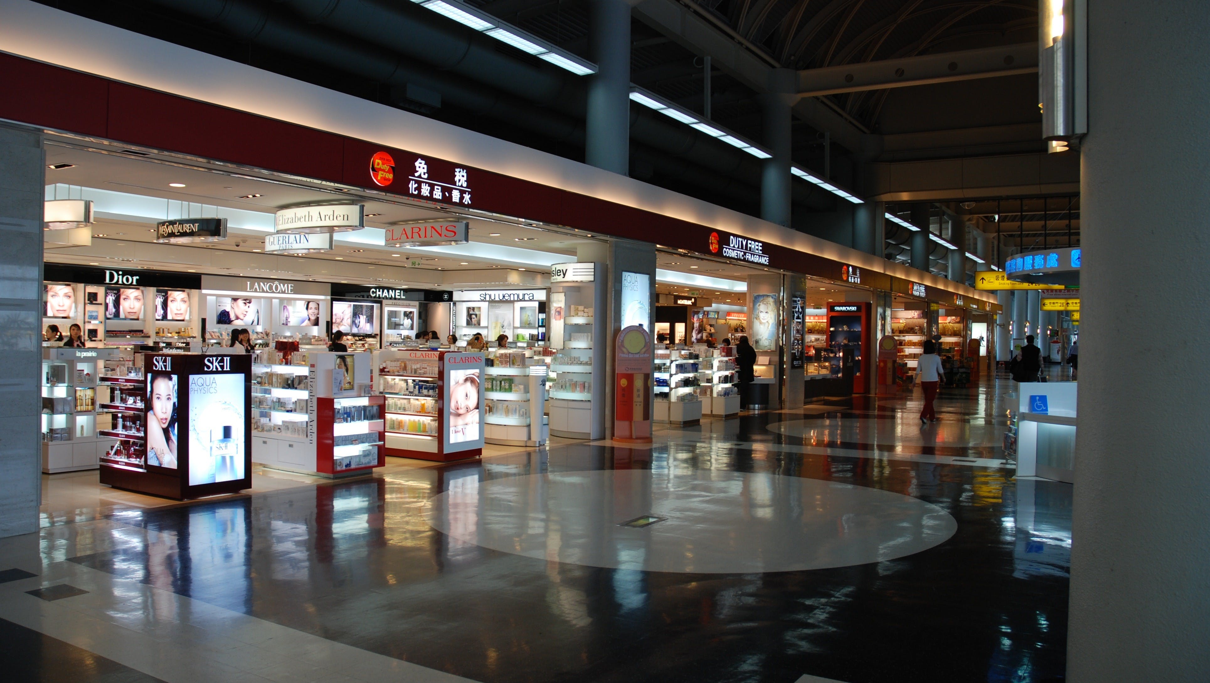 Kaohsiung_Airport_Terminal