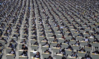 考試-中國