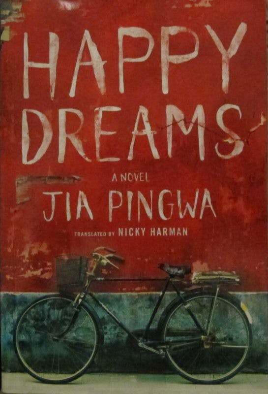 Happy-Dreams-545x800