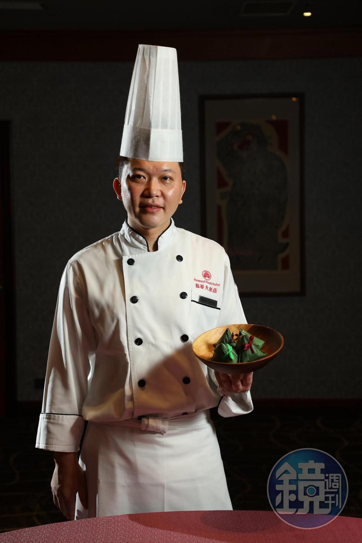 「台北福華大飯店」餐飲部點心房主廚巫政翰今年推出的冰粽令人驚豔。
