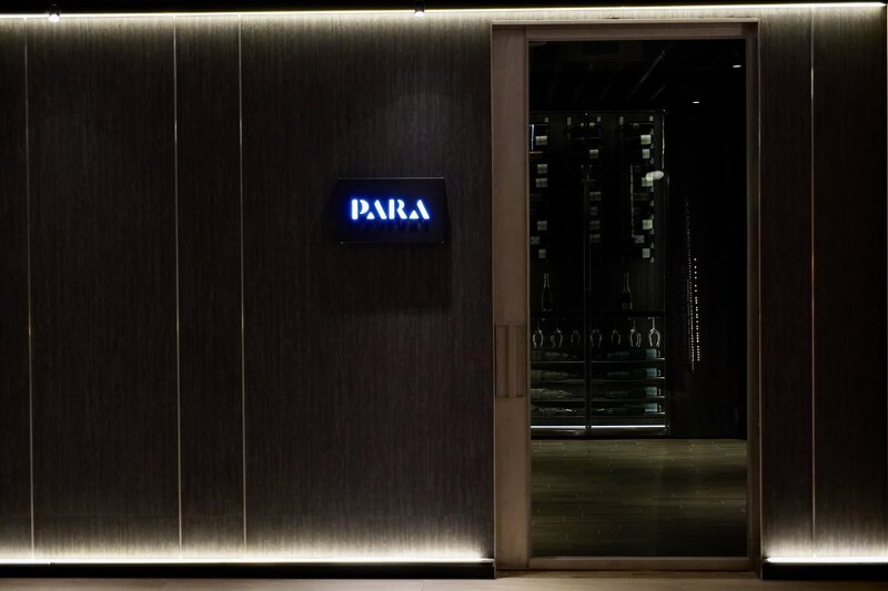 「PARA Restaurant」為承億酒店旗下餐飲新品牌。