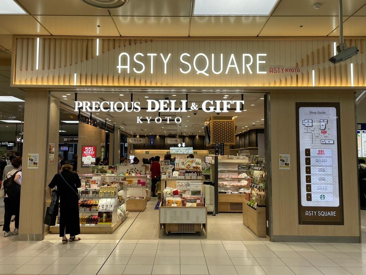 對旅客來說，ASTY SQUARE是購買名產、紀念品的第一首選。（京都市台灣推廣事務所提供）