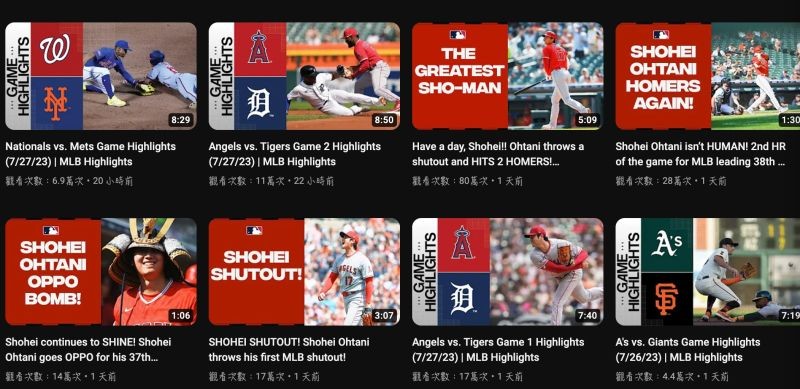 ▲MLB官方的YouTube頻道日前一連發出五支大谷翔平的片段，給球迷滿滿的大谷翔平。（圖/YT@MLB）