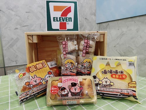 06.7-ELEVEN與台灣高鐵公司再度攜手，自7月11日起全新推出3款麵包和1款冷藏甜點，小包裝、多入數小點方便攜帶以及與家人朋友共享.jpg