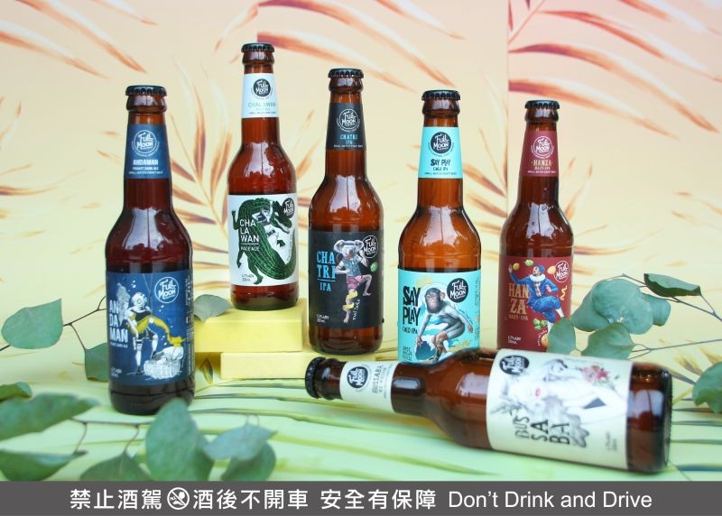▲日月千禧酒店引進泰國知名啤酒品牌FULLMOON滿月精釀啤酒，共有多種口味。（圖／日月千禧提供）