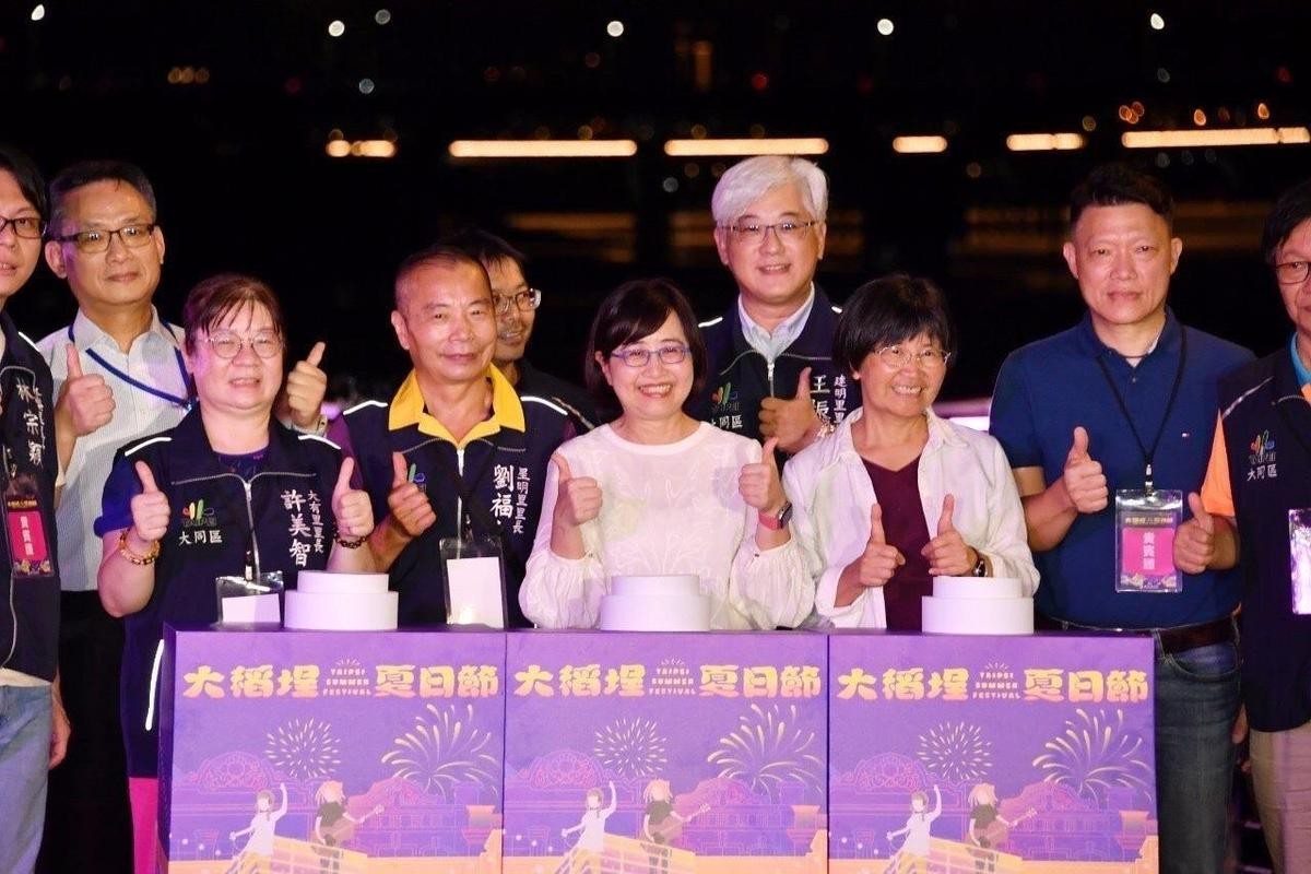 台北市副市長林奕華5日晚間，出席2023大稻埕夏日節首場煙火秀活動。（北市府提供）