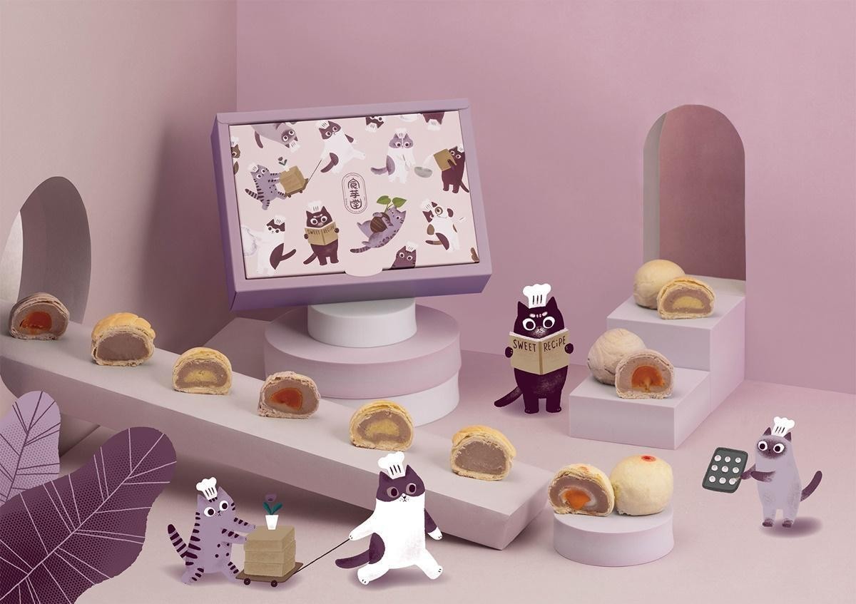 「新芋禮盒」的包裝設計是與台灣貓系插畫家大芝麻小花生合作，增添萌感和趣味。（799元／盒、12入，食芋堂提供）
