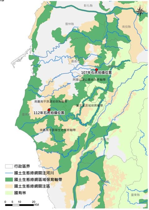 ▲本次發現地點與國土生態綠網保育軸帶位置圖。　圖：農業部林業及自然保育署／提供