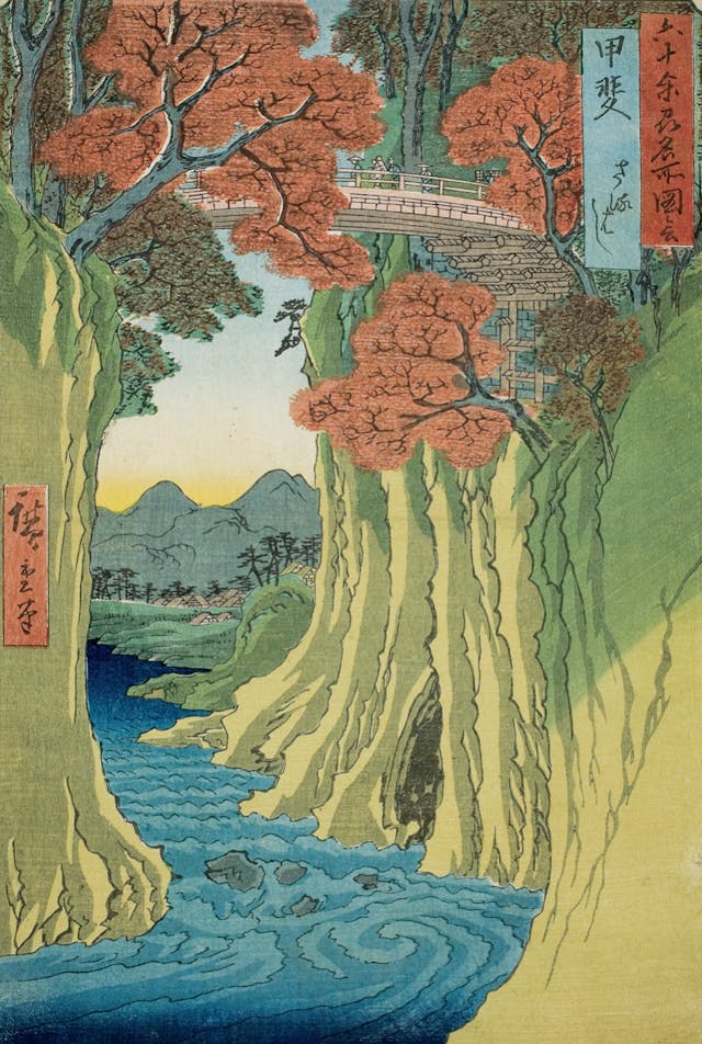 跟著浮世繪去旅行》：探訪江戶時代的旅遊部落客——歌川廣重筆下的日本奇 