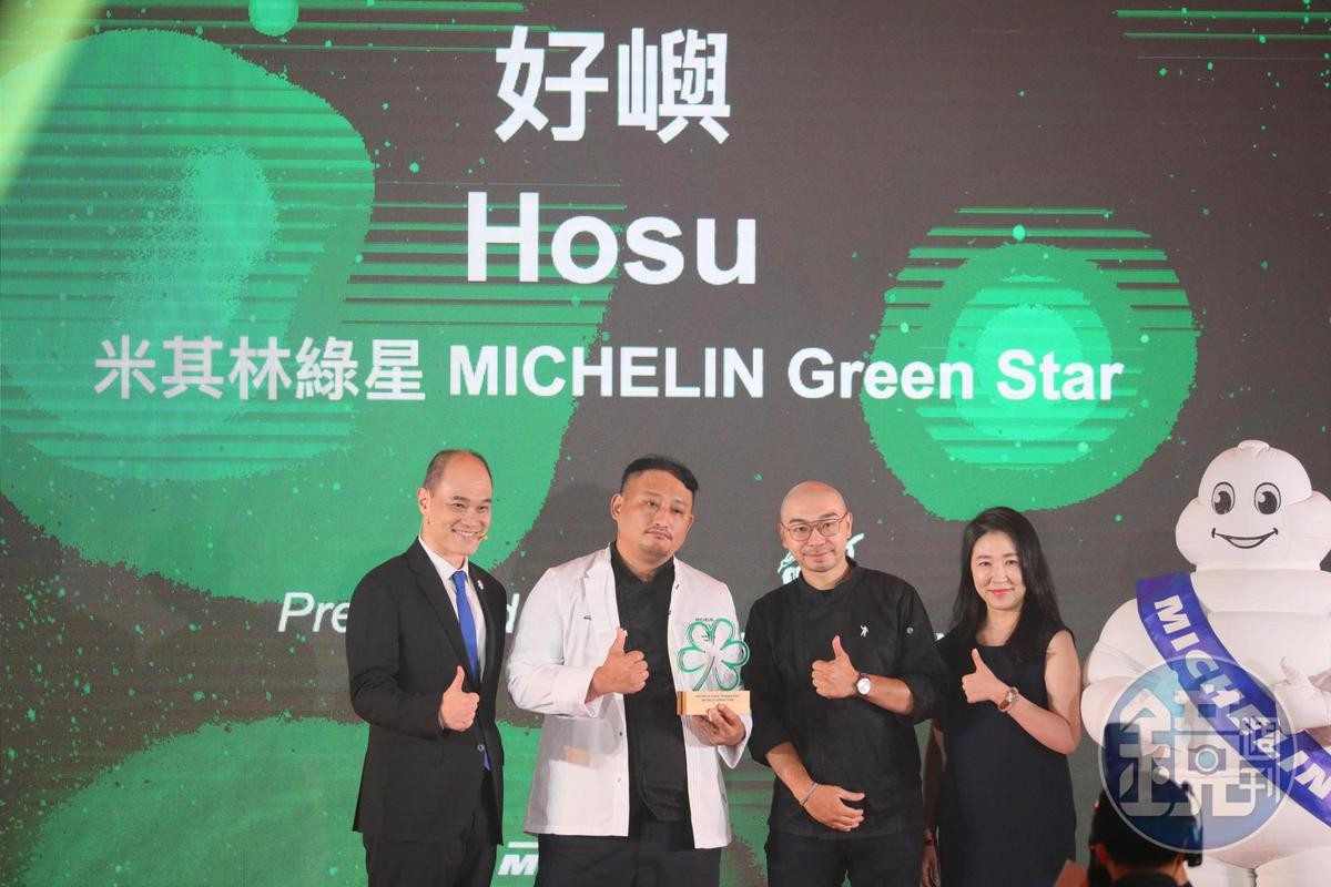 米其林綠星新名單「好嶼」，將台灣豐饒物產化作餐桌饗宴。