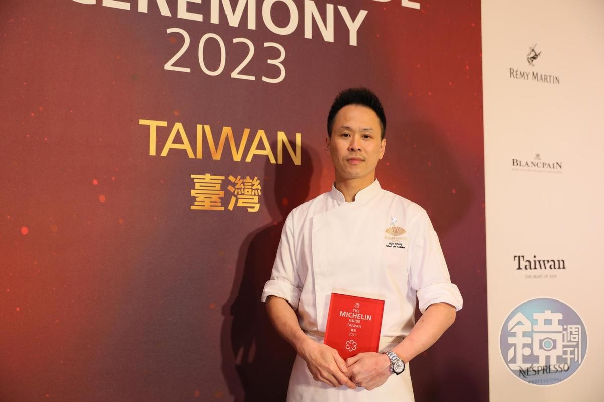 雅閣餐廳主廚鄭國雄來自香港半島嘉麟樓，做菜很有創意。