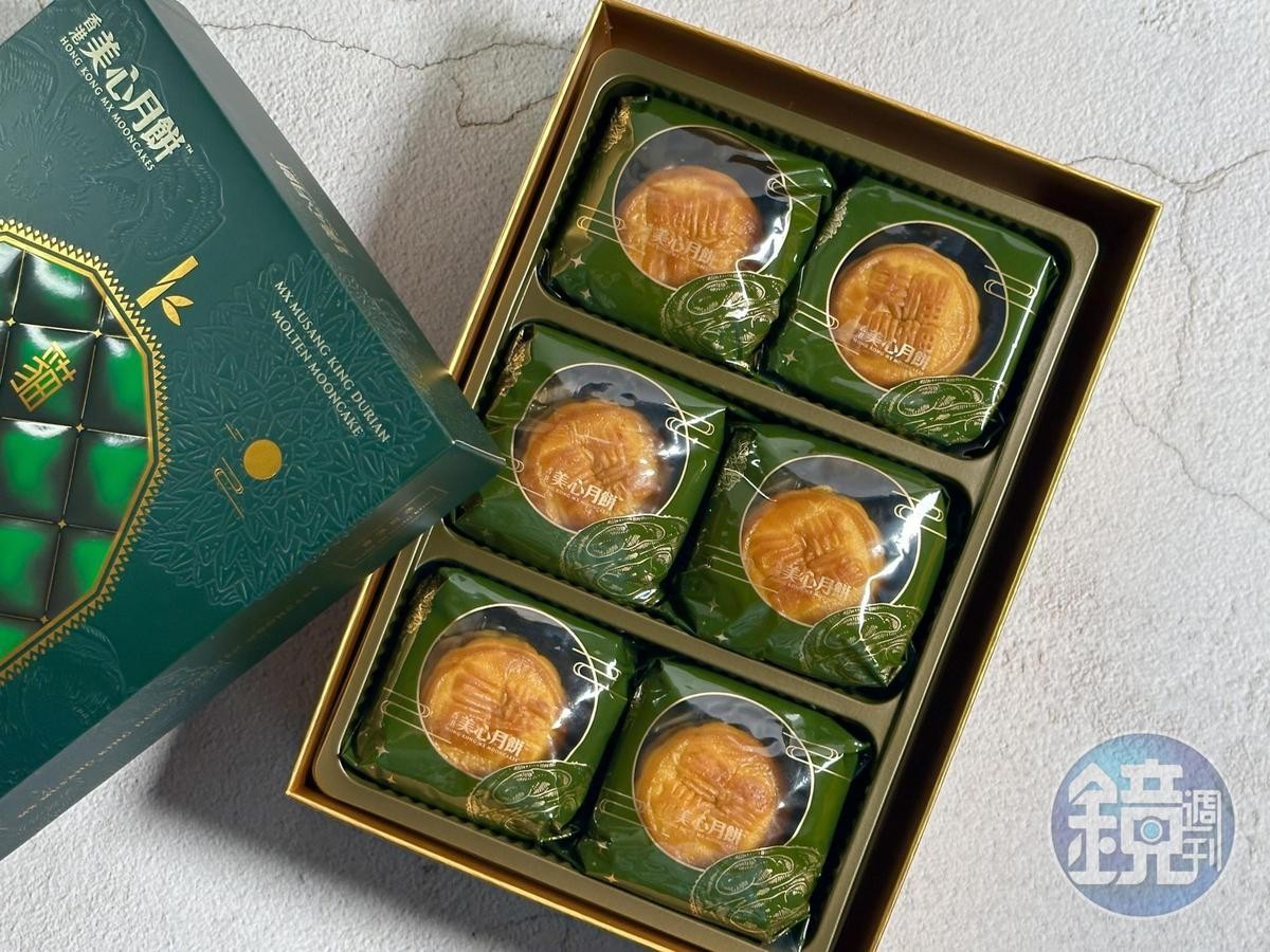 「美心貓山王榴槤軟心月餅」平均每顆直逼300元，真的是月餅界的LV。