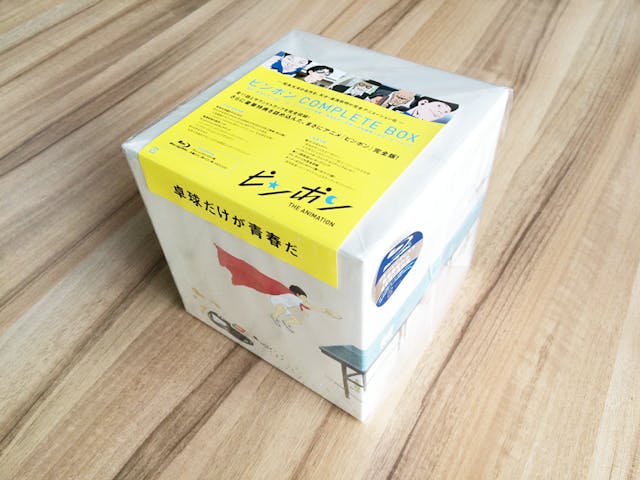 正規逆輸入品】 【DVD】特典全付 ピンポン COMPLETE BOX 松本大洋 ...