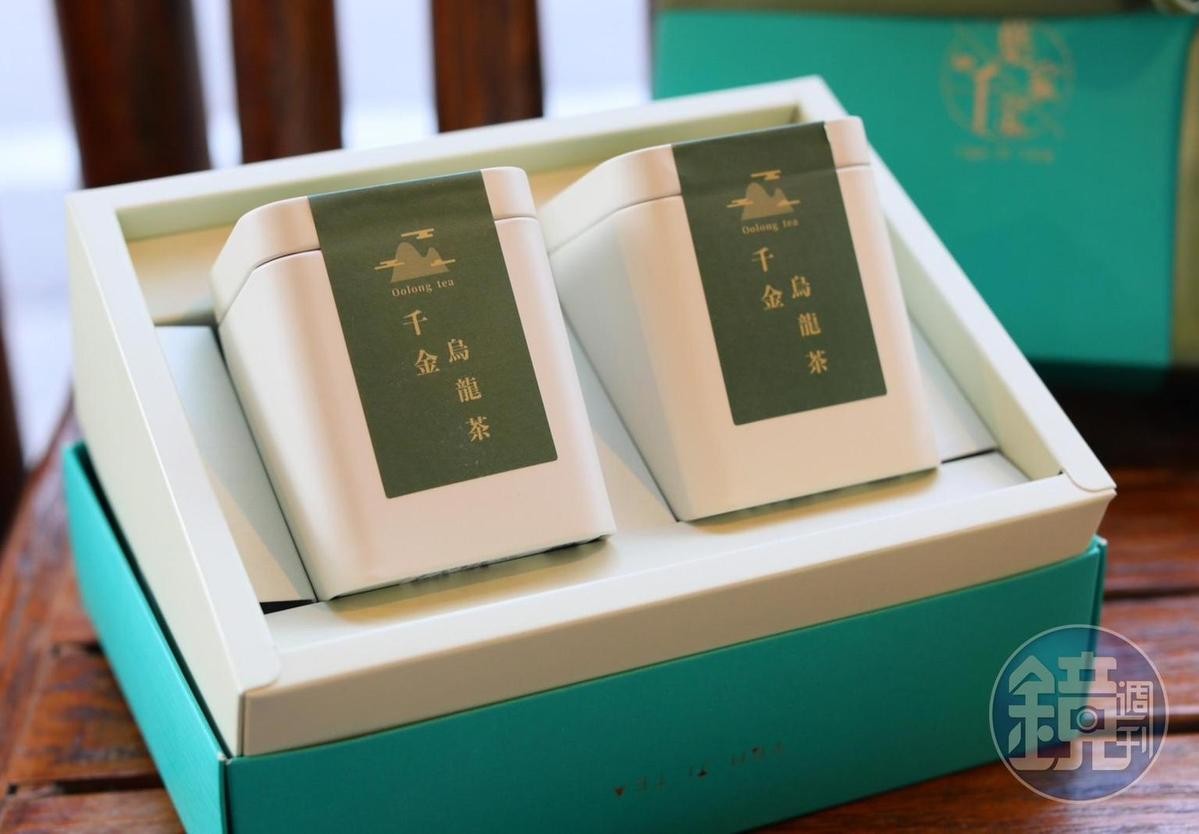 「葉家千金」的茶葉禮盒簡約不失精緻，適合送禮也適合送自己。