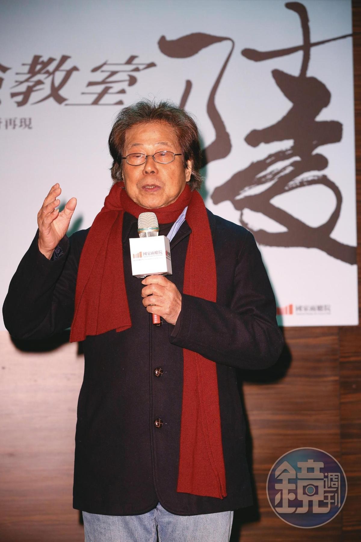 吳靜吉（圖）當年與金士傑共同創立蘭陵劇坊，是台灣表演藝術的重要推手，今年已高齡84歲。（蘭陵劇坊提供）