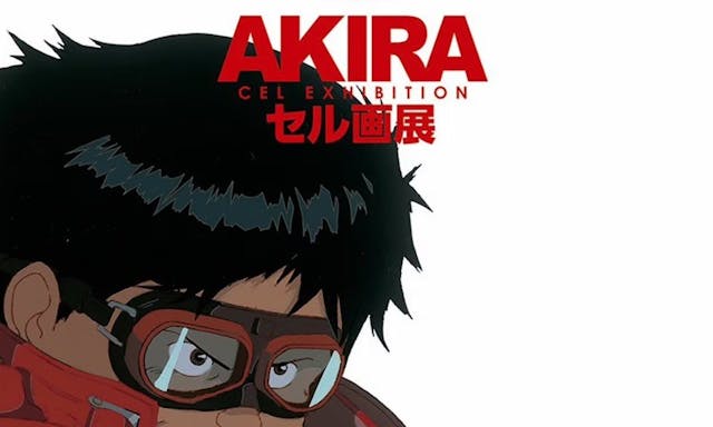 精準地預言了現世的日本：大友克洋經典動漫《阿基拉》展覽宣布將前進大阪