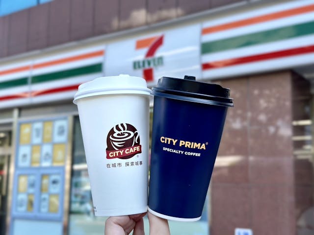 自9月20日至10月4日止，CITY CAFE大杯以上、CITY PRIMA全品項任選第2杯半價。.jpg