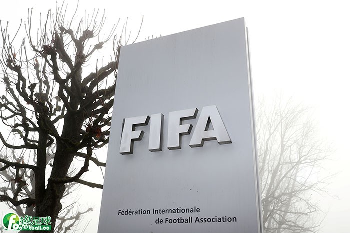 FIFA's logo is seen in Zurich