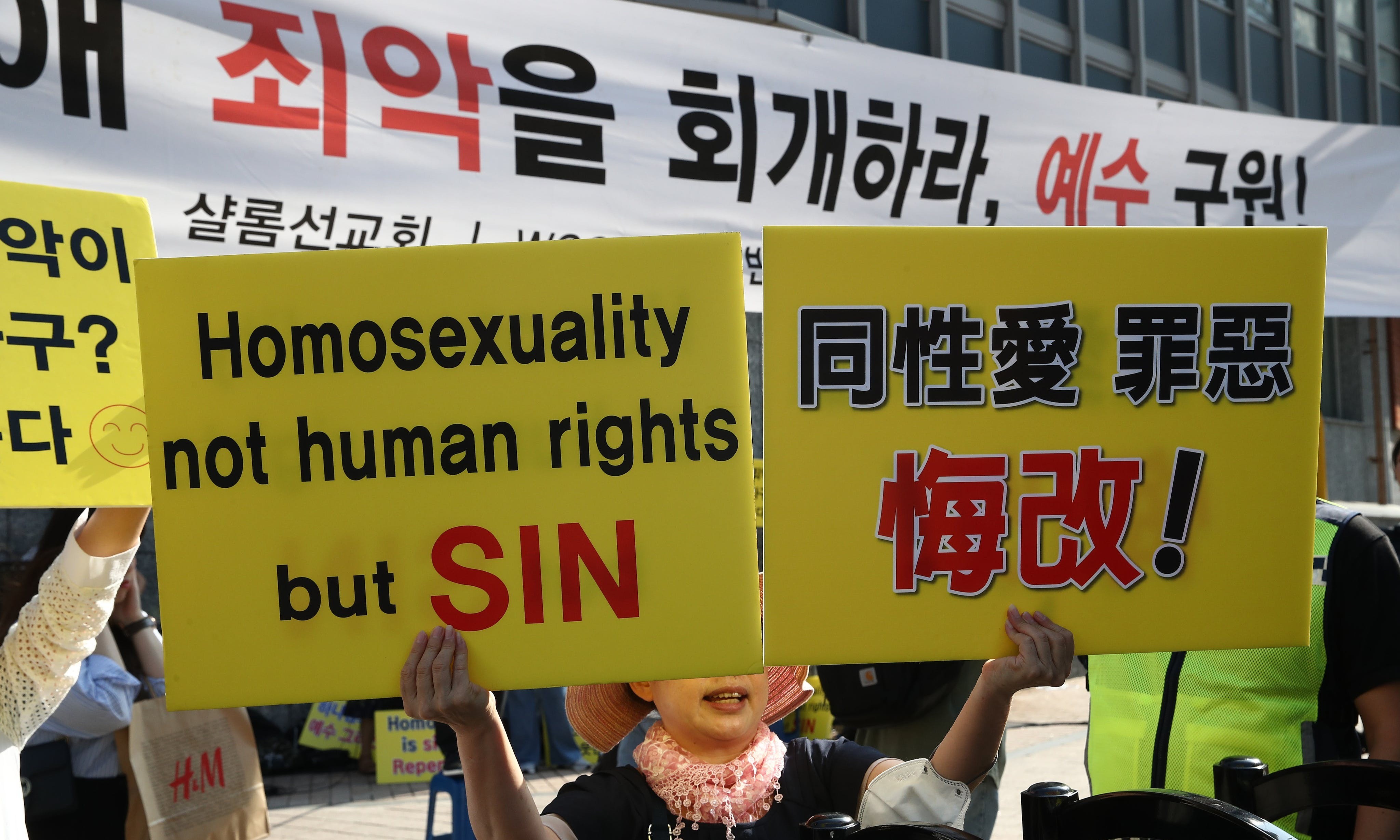 Survey South Korea S LGBT Community Faces A Hurdled Road To Same Sex   5da5e001 7989 4549 B738 B39d1b322ee2 