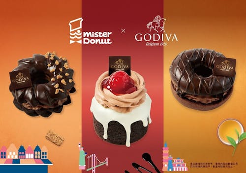 1-1.Mister Donut x GODIVA巧克力甜甜圈帶粉絲環遊世界 超奢華可可季強勢回歸.jpg