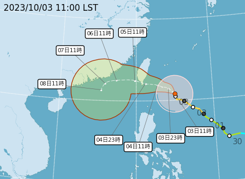 中央氣象署說明颱風。（翻攝自中央氣象署）