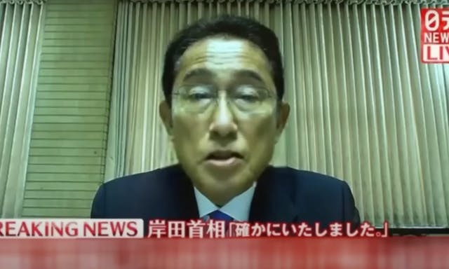 日本首相岸田文雄在工地開性愛派對？震撼日本的換臉「深偽影片」與假新聞風波