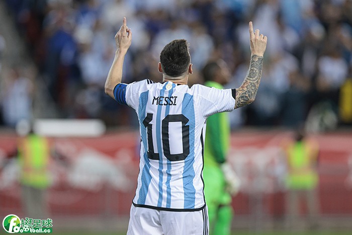 Soccer: International Friendly Soccer-Jamaica at Argentina