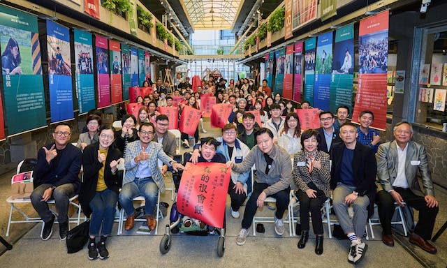 “Be A Changemaker” - 台湾の若者の「社会を変える力」をエンパワーメントするアワード「第7回Big Ace in 2023」を開催