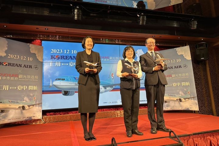 ▲大韓航空將開航仁川－台中航線，提供更便捷的飛航網絡。　圖：台中市政府觀光旅遊局／提供