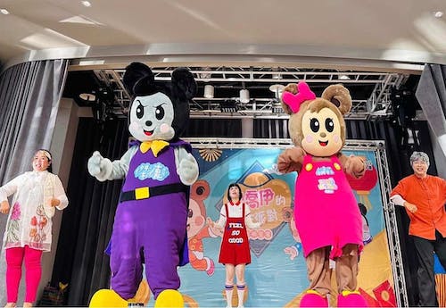 高雄夢時代8F演藝廳將於2023年12月10日舉辦湯姆熊親子兒童劇巡迴系列.jpg