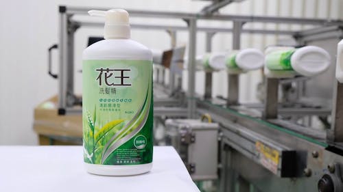搶先全球第一的再生循環技術將率先運用於花王洗髮精產品.jpg