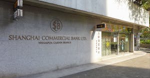Shanghai_Commercial_Bank_Ltd_in_Whampoa_Garden_2017.jpg