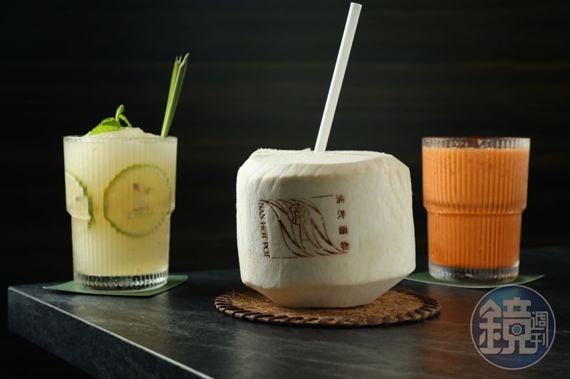 飲料設計很有意思，喝得到「泰妃奶茶」（右，160元／杯）「手摘椰子水」（中，180元／顆）和「梅爾檸檬香茅冰沙」（左，160元／杯）。
