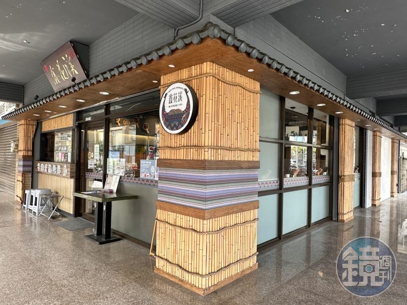 「鑫花溪牛肉米粉」的創辦人是台商，在疫情期間將品牌帶回台灣。