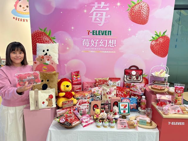 01.凍莓條！7-ELEVEN「莓好幻想」草莓季蒐羅逾60款限定新品.jpg