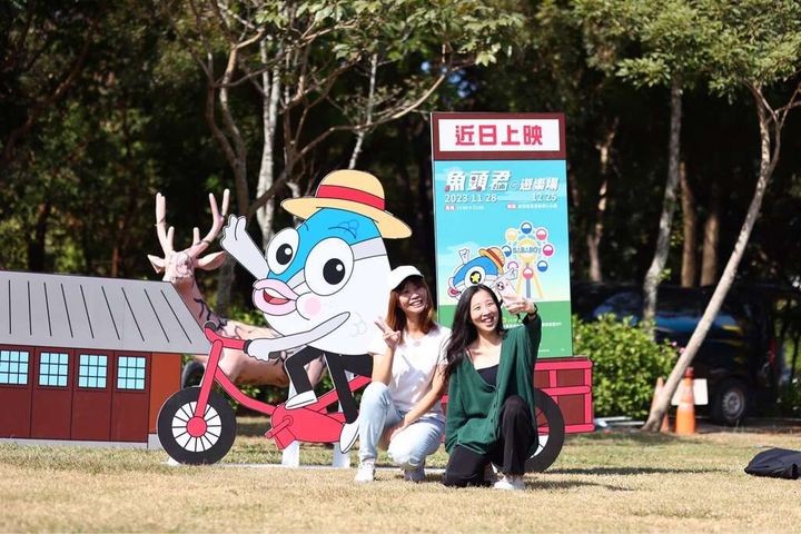 ▲騎單車的魚頭君拍照裝置。　圖：台南市政府觀光旅遊局／提供