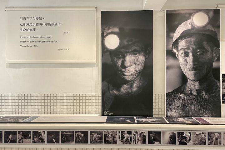 ▲市府觀光旅遊局將於烘砂室規劃礦業特展，帶領遊客走進令人感動的歷史長廊。　圖：新北市政府觀光旅遊局／提供