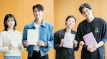 IU、朴寶劍主演韓劇《您辛苦了》2024上半年Netflix開播！復古學生制服路透照、讀本會現場照釋出！