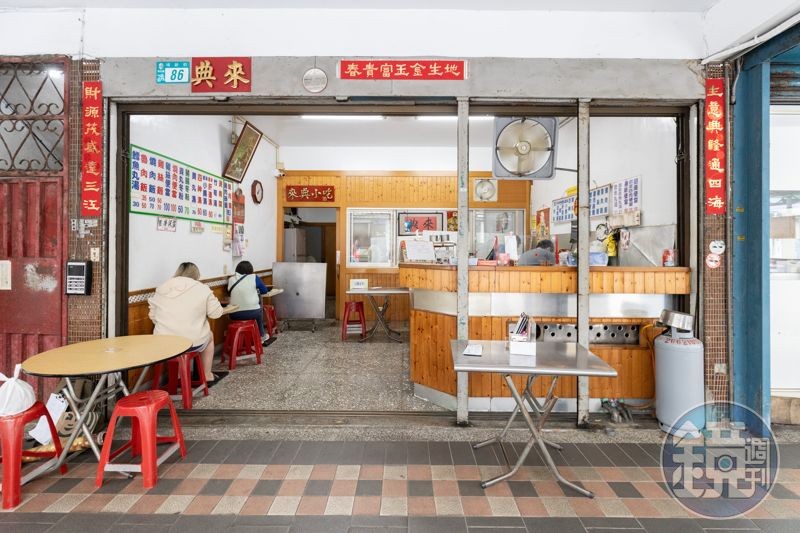 「來典小吃店」是在深坑經營超過20年的便當店。