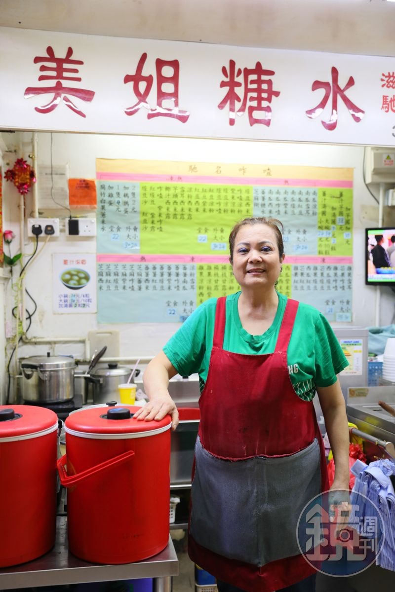 「美姐糖水」的老闆美姐是廈門人，會跟台灣客人用福建話閒聊。