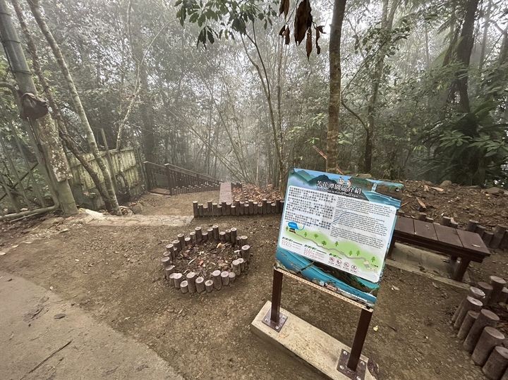 ▲苦花潭步道的標示有助遊客了解園區。　圖：參山國家風景區管理處／提供