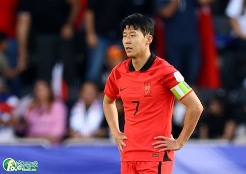AFC Asian Cup - Group E - South Korea v Bahrain