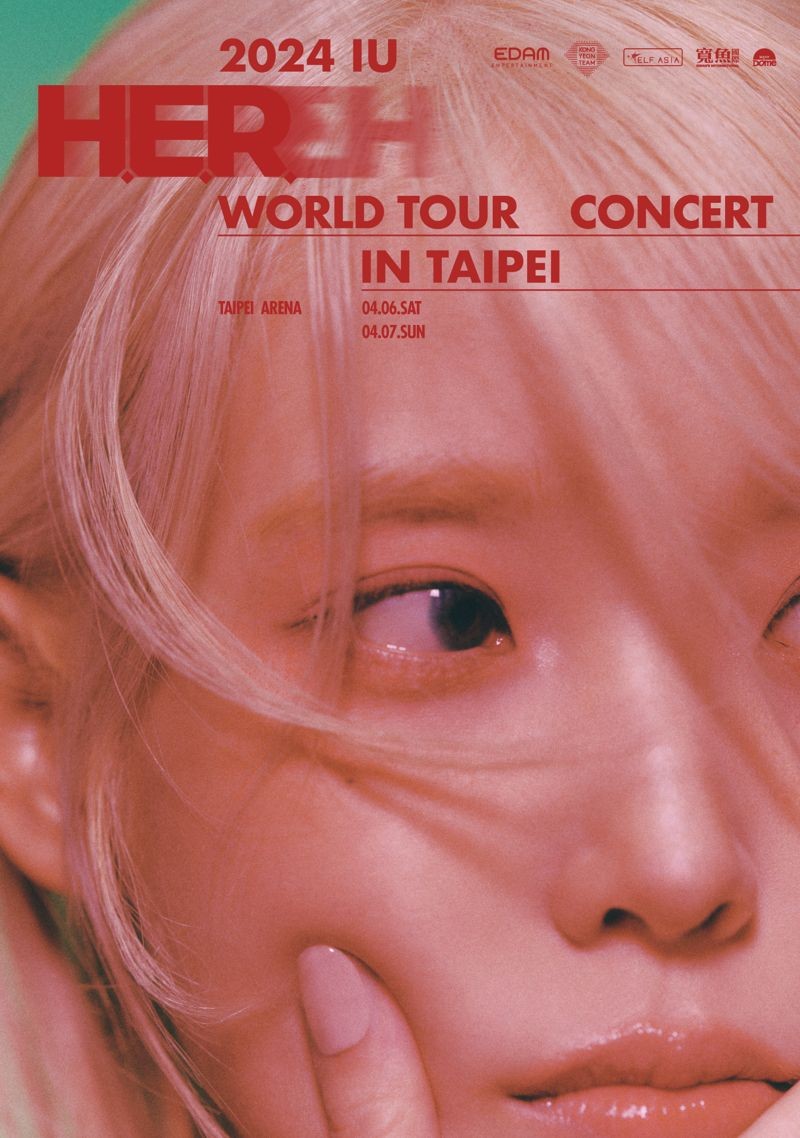 IU將於4月6、7日在台北小巨蛋舉辦演唱會。（翻攝IU IG）