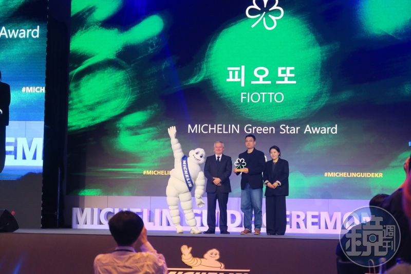 Fiotto拿下釜山一星的同時，也奪得今年的米其林綠星大獎。