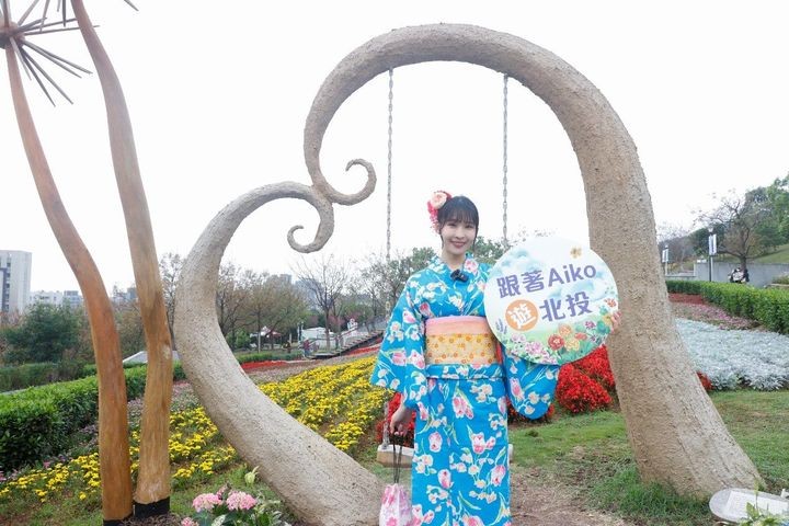 ▲2024三層崎花海邀請「愛子在台灣」頻道的Aiko帶大家遊北投。　圖：台北市政府工務局公園路燈工程管理處／提供