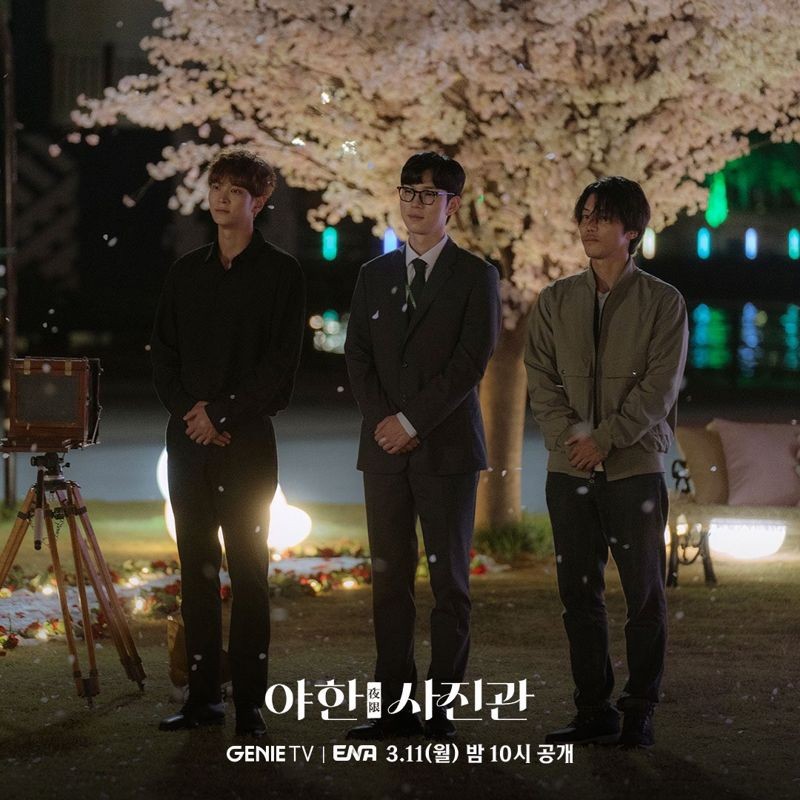 劇名中的「夜限」和「色情」在韓文中同音，三位男主演周元劉仁秀與音文碩坦言，一開始聽到劇名都想歪。（網路圖片）