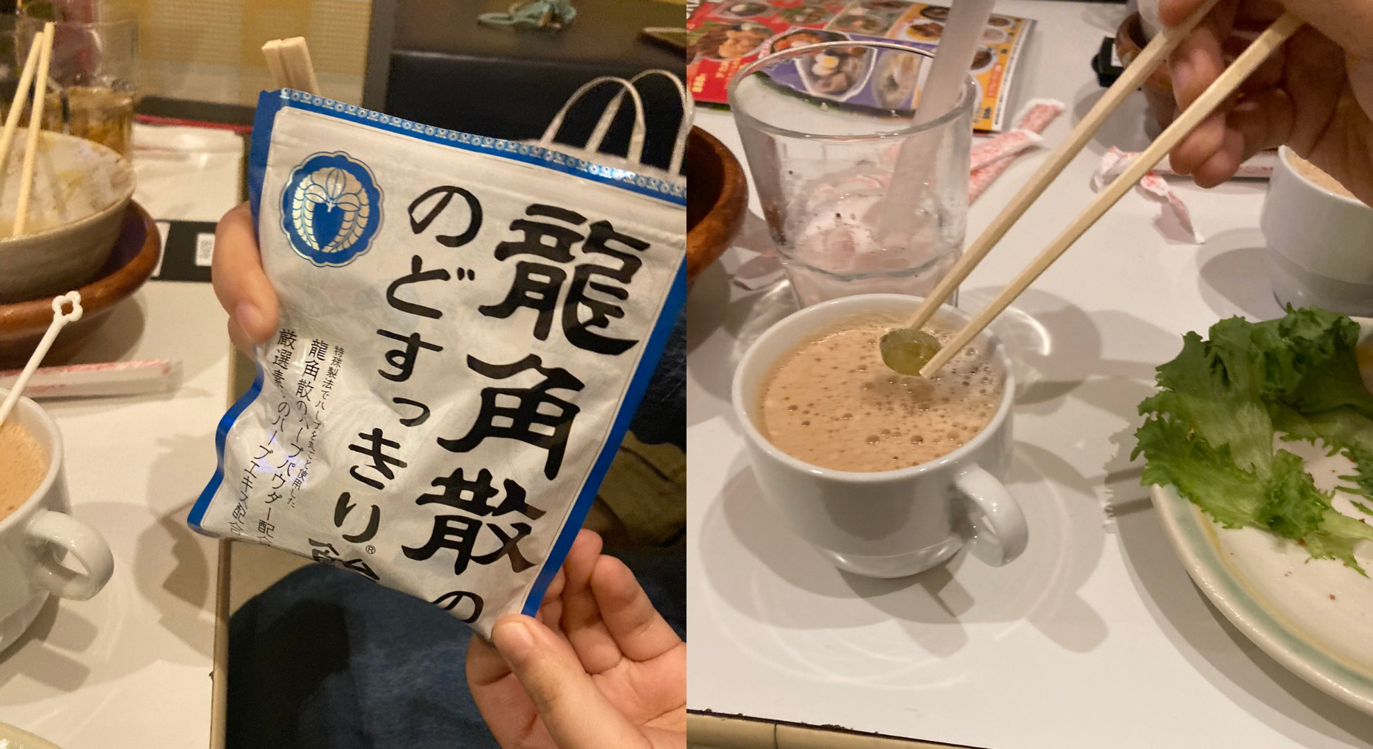 日本人激推奶茶+龍角散台網友喊：阿不就是這款手搖？